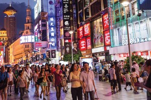 Gia tăng nỗi lo vỡ nợ trái phiếu doanh nghiệp tại châu Á