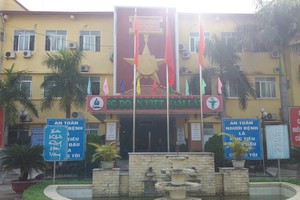 Ảnh Internet