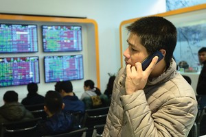 Tiêu điểm của thị trường trong năm 2020 theo góc nhìn của Công ty Chứng khoán Bảo Việt (BVSC) là các buechips.