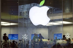 Ảnh minh họa. (Nguồn: AFP)