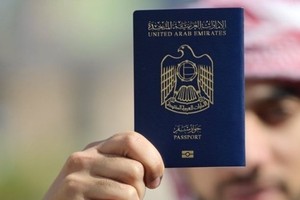 Tấm hộ chiếu của UAE được đánh giá là quyền lực nhất thế giới. (Nguồn: Khaleej Times).