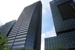 Tòa nhà trụ sở Tencent Holdings Ltd.  Ảnh Internet