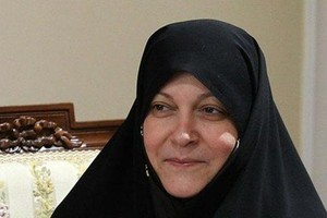 Bà Fatemeh Rahbar (Ảnh: Tasnim).