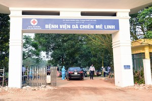 Hà Nội cải tạo bệnh viện Mê Linh cũ thành bệnh viện dã chiến, phục vụ phòng chống Covid-19, cuối tháng 3/2020.
