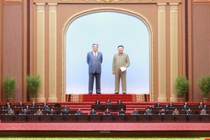 Phiên họp quốc hội Triều Tiên hôm 12/4 (Ảnh: KCNA).