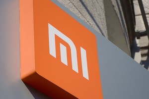 Logo của hãng Xiaomi. (Nguồn: Shutterstock).