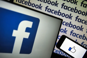 Ảnh minh họa. (Nguồn: AFP).