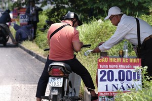 Trên thực tế, rất hiếm vụ chi trả bảo hiểm xe máy được thực hiện.