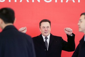 Đây chính là khoản tiền đầu tiên trong 12 đợt thanh toán tiền thưởng của Tesla cho Elon Musk. Ảnh: Getty.