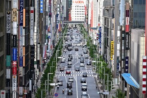 Đại lộ Ginza ở Tokyo, Nhật Bản. (Ảnh: AFP/TTXVN).