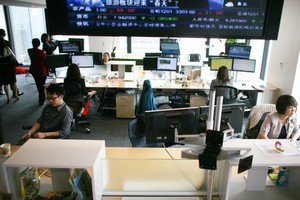 Trụ sở hãng thông tấn Xinhua tại Mỹ. Ảnh: New York Times.