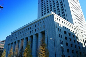 Tập đoàn Dai-ichi Life thành lập Văn phòng đại diện tại Hà Nội