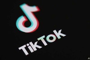 Ủy ban an ninh nội địa và các vấn đề chính phủ thuộc Thượng viện Mỹ ngày 22/07 đã thông qua dự luật cấm ứng dụng TikTok trên các thiết bị của chính phủ Mỹ.
