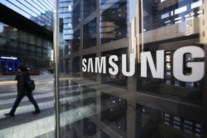 Ảnh minh họa. (Nguồn: Getty).