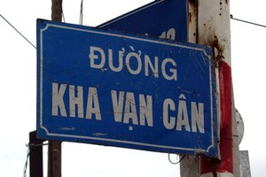 Đường Kha Vạn Cân ở quận Thủ Đức đang bị đặt sai, tên đúng phải là Kha Vạng Cân.