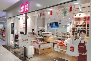 Miniso có 2.533 cửa hàng tại Trung Quốc và 1.689 cửa hàng tại thị trường nước ngoài tính tới cuối tháng 6/2020. Ảnh: Dũng Minh.