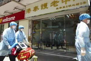 Hong Kong thời Covid-19. Ảnh: SCMP.