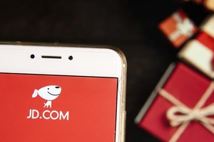 Công ty thương mại điện tử JD.com Inc của Trung Quốc. (Nguồn: forbes.com).