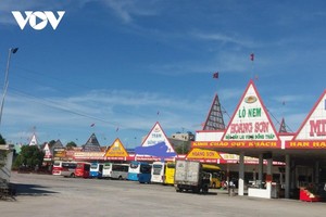 Quán ăn tạm ngưng hoạt động để làm công tác vệ sinh.