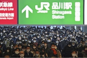 Một góc nhà ga Shinagawa của Nhật Bản. (Ảnh: Kyodo News).