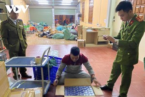 Số thuốc lá bị thu giữ.