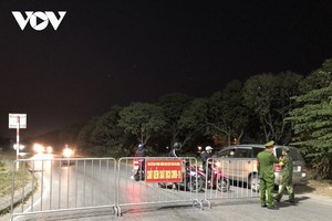 Các chốt kiểm soát dịch bệnh của tỉnh Hải Dương và huyện Cẩm Giàng ngay lập tức được thiết lập.