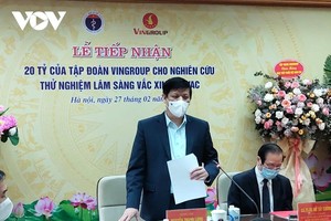 Bộ trưởng Bộ Y tế Nguyễn Thanh Long phát biểu tại buổi lễ tiếp nhận.