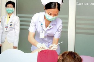 (Nguồn: thestar.com.my).