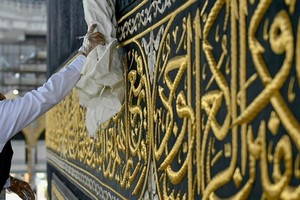 Ảnh minh họa: Reuters.