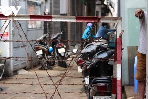 Vĩnh Long đang truy tìm một trường hợp F1 vừa về từ TP.HCM, có liên quan đến nhóm truyền giáo Phục Hưng.