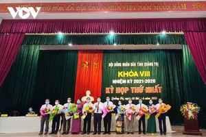 HĐND tỉnh Quảng Trị khóa VIII kiện toàn các chức danh Chủ tịch, Phó Chủ tịch HĐND; Trưởng, phó các Ban thuộc HĐND tỉnh Quảng Trị.