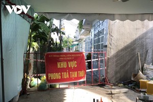 Long An cách ly thêm nhiều khu vực do tình dịch Covid-19 diễn biến phức tạp.