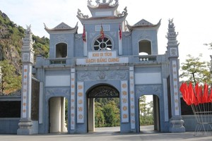 Hải Phòng tạm dừng hoạt động các khu du lịch và hoạt động tôn giáo tập trung trên 10 người để phòng chống dịch bệnh.