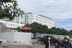 Bệnh viện Hữu nghị đa khoa Nghệ An nơi cháu bé 7 ngày tuổi được sinh ra.