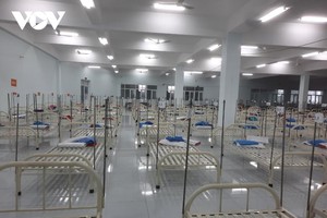 Khu giường bệnh phục vụ bệnh nhân Covid-19.