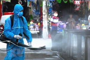 (Ảnh minh họa/Nguồn: TTXVN).