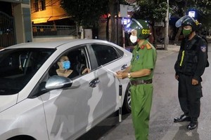 Ảnh minh họa. (Nguồn: TTXVN).