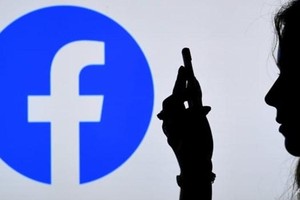 Ảnh minh họa. (Nguồn: AFP)