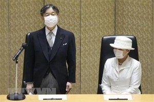 Nhật hoàng Naruhito (trái) và Hoàng hậu Masako dự một sự kiện ở thủ đô Tokyo. (Ảnh: Kyodo/TTXVN)