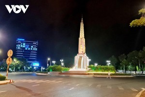 Từ 19h hôm trước đến 4h ngày hôm sau người dân TP Cần Thơ không được ra đường.