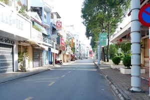 Thành phố Cần Thơ tiếp tục thực hiện nghiêm việc giãn cách xã hội theo Chỉ thị 16 của Thủ tướng Chính phủ đến 0h00 ngày 8/9.