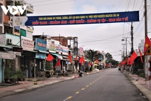 Tỉnh Long An áp dụng Chỉ thị 15 trên toàn địa bàn.