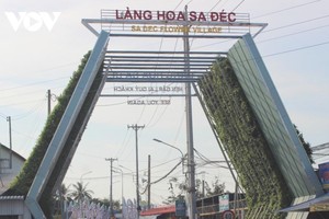 Từ ngày 23/9, Đồng Tháp sẽ thực hiện Chỉ thị 15 ở mức cao hơn