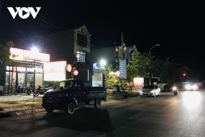 Đêm 16/10, thành phố Hạ Long (Quảng Ninh) tiến hành kiểm tra đột xuất việc thực hiện những quy định phòng chống dịch Covid-19 trên địa bàn.