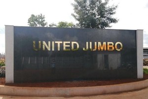 Công ty trách nhiệm hữu hạn United Jumbo. (Nguồn: iitc.com.vn).