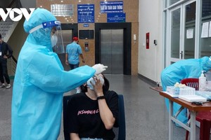 TP.HCM chỉ đạo thanh tra thanh tra đột xuất việc mua bán kit xét nghiệm (Ảnh minh họa).