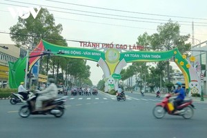 Đồng Tháp điều chỉnh cấp độ dịch về cấp 1 thuộc nhóm nguy cơ thấp.