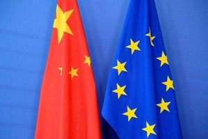 Ảnh minh họa. (Nguồn: AFP).