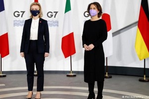 Ngoại trưởng các nước G7 họp khẩn về Ukraine. (Ảnh: DW).