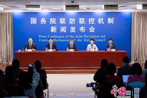 Ủy ban Y tế Quốc gia Trung Quốc ngày 19/2 tổ chức họp báo giới thiệu việc tiêm vaccine Covid-19 ở nước này. (Ảnh: china.com.cn).